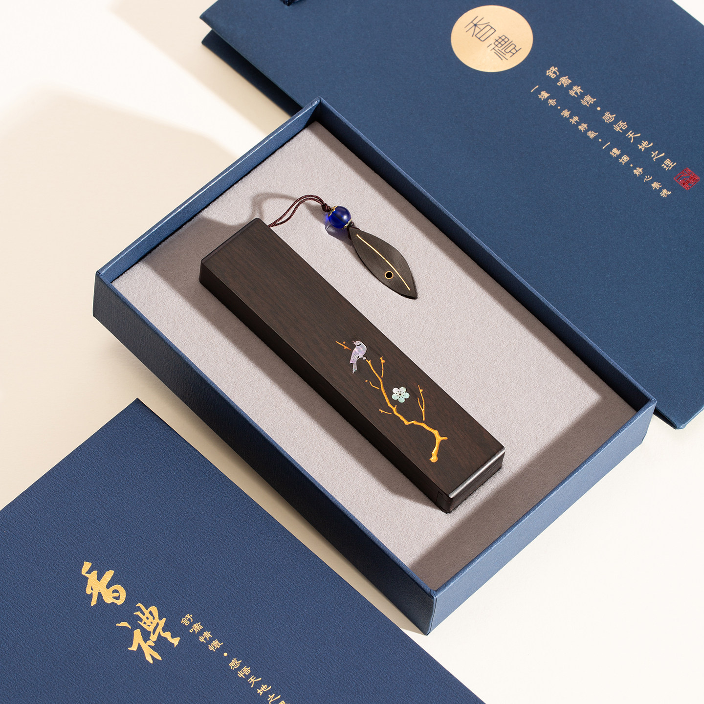 非遗七彩螺钿黑檀实木线香插托香炉短香筒管便携储香熏香礼盒套组,淘宝优惠券,粉丝福利购,淘宝优惠卷