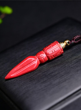 精油瓶吊坠男女香水瓶