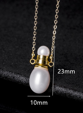 香水瓶吊坠宠物骨灰坠