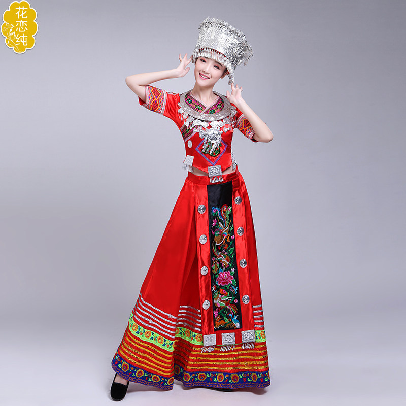 苗族服装黎族女彝族土家族百褶裙 花恋纯民族服装/舞台装