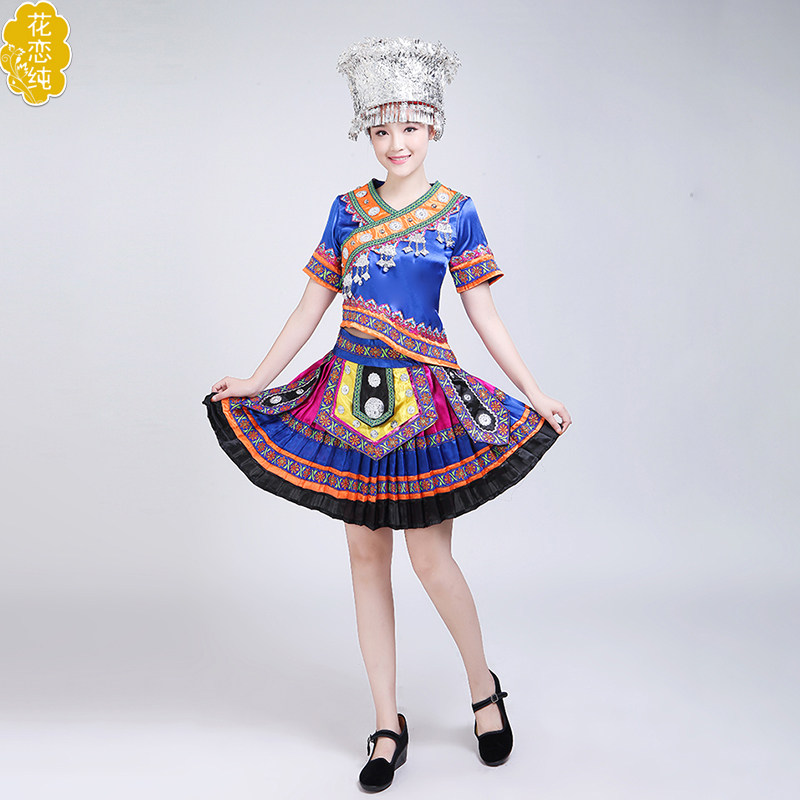 新款广西壮族演出服装女成人舞蹈服 花恋纯民族服装/舞台装