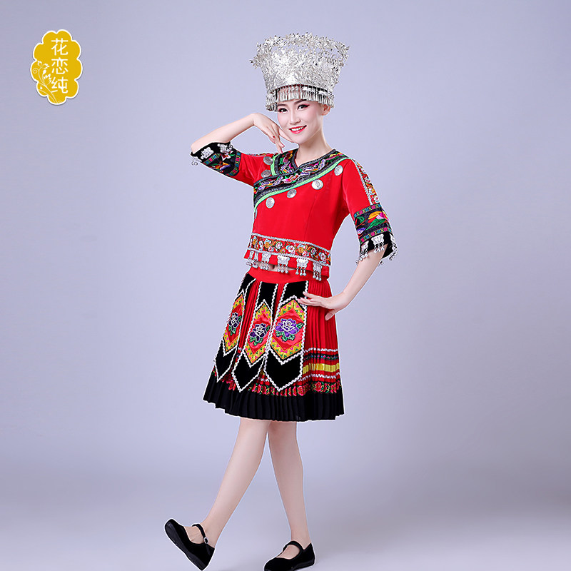 苗族女刺绣瑶族云南表演服装舞蹈服 花恋纯民族服装/舞台装