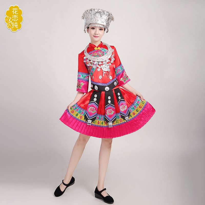 苗族服装女凉山彝族壮族瑶族舞蹈服 花恋纯民族服装/舞台装