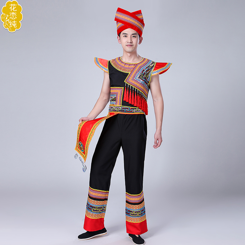 成人苗族舞蹈服装壮族男装演出服 花恋纯民族服装