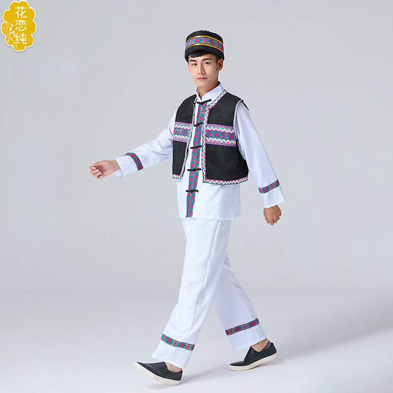 白族男云南苗族成人民族风舞蹈服 花恋纯民族服装