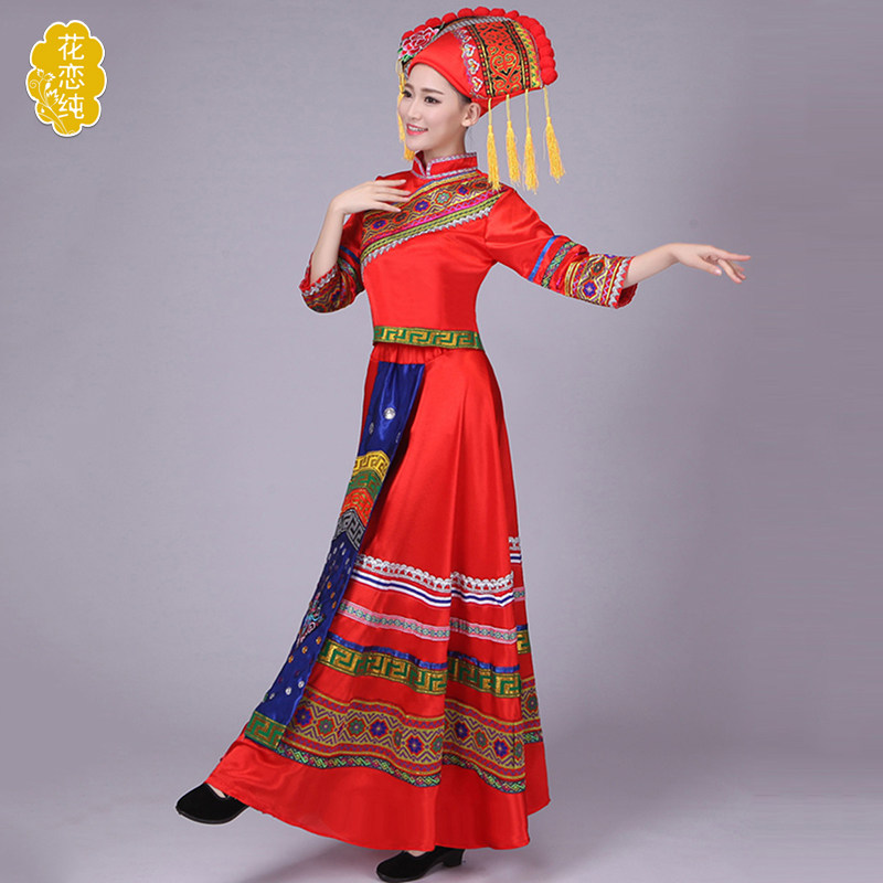 广西壮族舞蹈服装成人苗族女演出服 花恋纯民族服装/舞台装