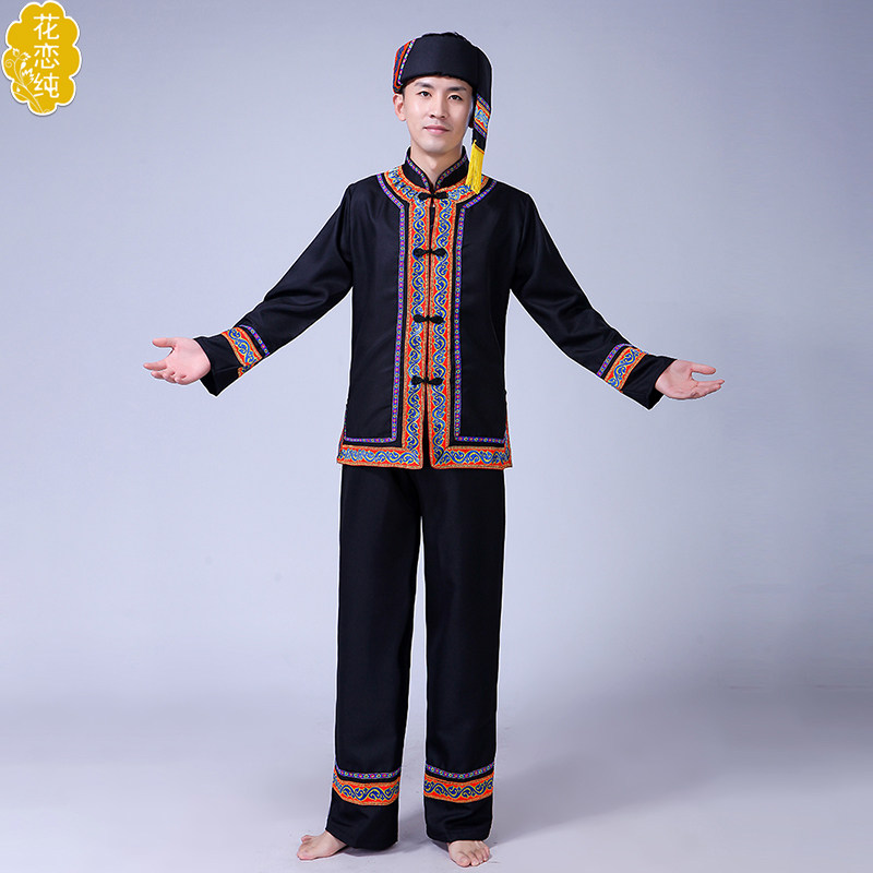 广西壮族男成人瑶族彝苗族舞蹈服 花恋纯民族服装