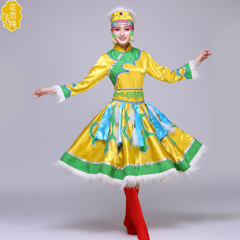 蒙古女族民族风蒙古袍新款广场舞 花恋纯民族服装/舞台装