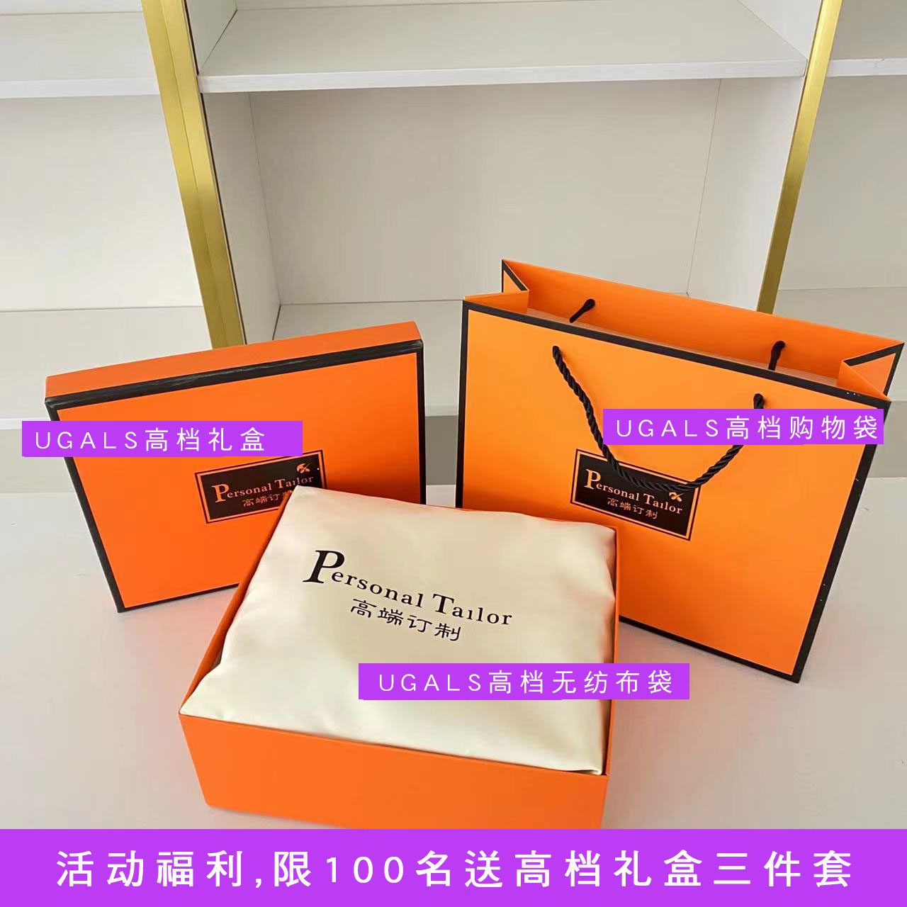 UGALS流苏闪亮的钻石包手工镶钻水钻包金属亮片水桶包手提斜挎包,淘宝优惠券,粉丝福利购,淘宝优惠卷