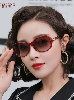 迪亚龙品牌墨镜女2026新款高级感四叶草时尚优雅防紫外线太阳眼镜