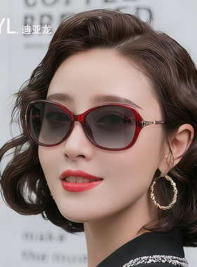 迪亚龙品牌偏光墨镜女2026新款高级感时尚优雅防紫外线太阳眼镜