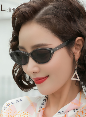 迪亚龙品牌偏光墨镜女2026新款高级感TR太阳眼镜复古经典百搭猫眼