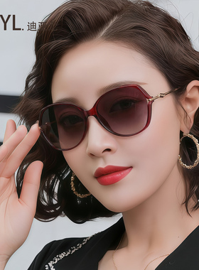迪亚龙品牌大框墨镜女2026新款高级感TR90偏光防紫外线太阳眼镜