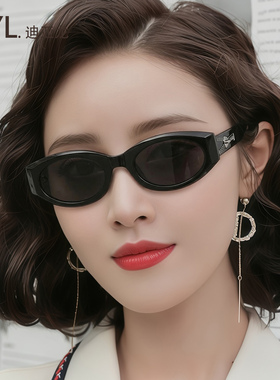 迪亚龙品牌墨镜女2026新款高级感法式偏光防紫外线太阳镜开车遮阳
