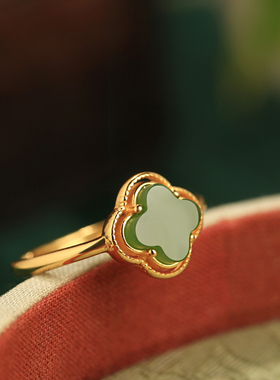 天然和田玉四叶草纯银开口戒指