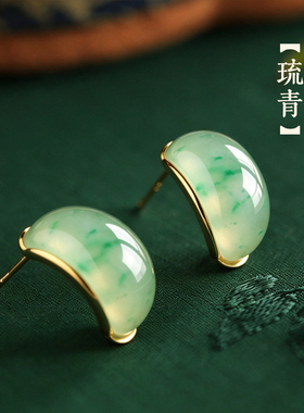 小银匠天然非洲翠飘花玉石银耳钉