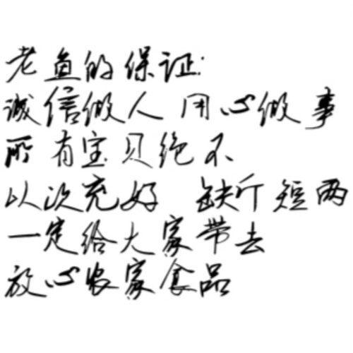 黑木耳干货农家小碗耳散装新鲜当季非东北天然椴木秋木云耳无增重 - 图1