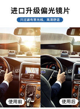 近视墨镜男潮可配大框定制成品女