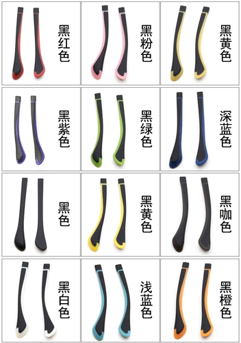 Очки, универсальные нескользящие носки, силиконовые гетры, аксессуары, серьги