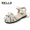 Belle children's shoes girls princess sandals