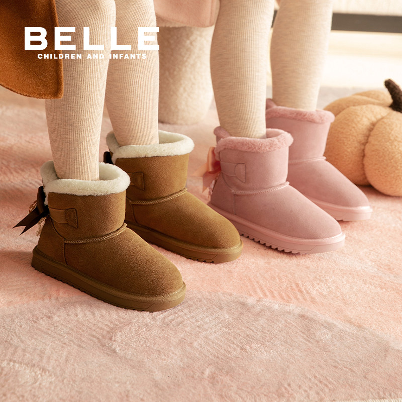 百丽童鞋女童公主靴儿童雪地靴2025冬季新款加绒保暖棉鞋女童棉靴,淘宝优惠券,粉丝福利购,淘宝优惠卷
