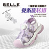 Belle children's shoes girls sports sandals