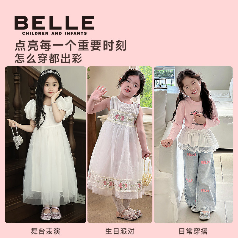 百丽童鞋女童宝宝皮鞋2026秋季新款小女孩公主水晶鞋儿童洋气单鞋