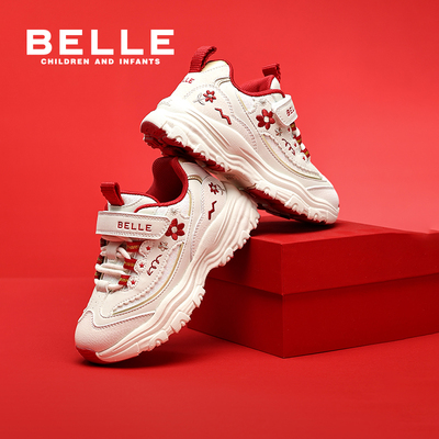 百丽童鞋儿童秋季老爹鞋