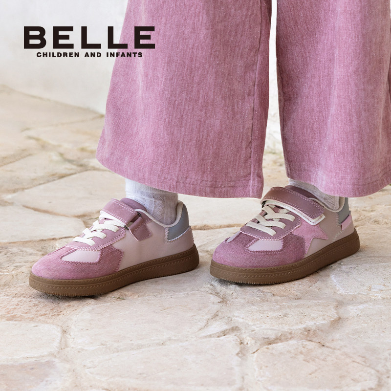 百丽童鞋女童板鞋2025秋季新款儿童运动鞋男童德训鞋宝宝休闲鞋子,淘宝优惠券,粉丝福利购,淘宝优惠卷