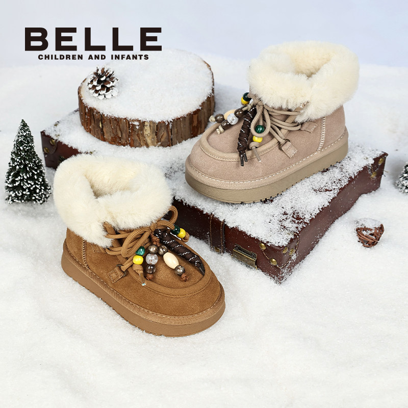 百丽童鞋女童雪地靴2025冬季新款加绒保暖儿童棉鞋中大童毛毛短靴,淘宝优惠券,粉丝福利购,淘宝优惠卷