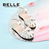 Belle children's shoes girls princess sandals