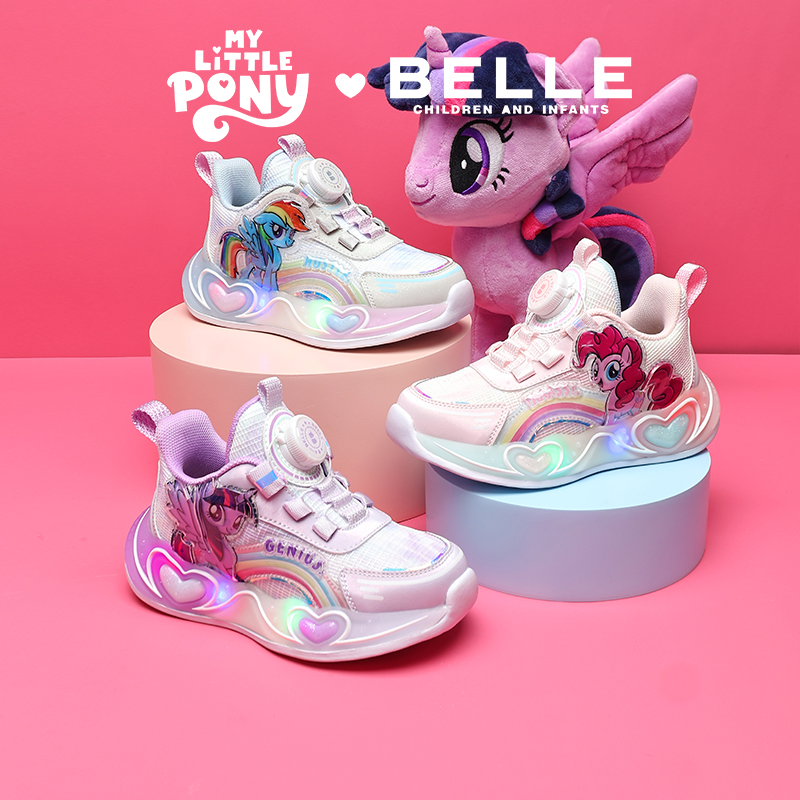 百丽童鞋小马宝莉联名闪灯运动鞋秋冬新款女童跑步鞋儿童亮灯鞋子
