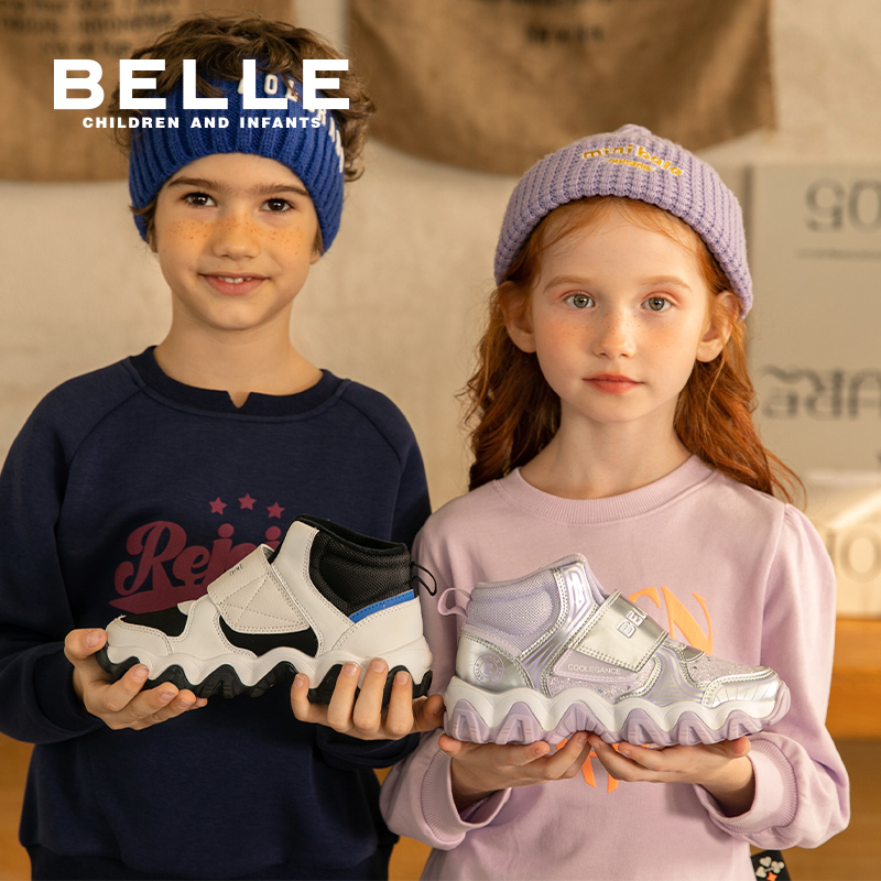 【双11预售】百丽童鞋