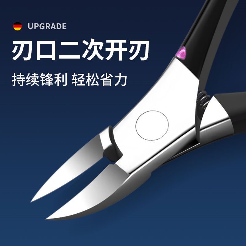 指甲剪甲沟专用指甲刀鹰嘴指甲钳套装剪刀修脚神器炎单个装剪指甲 - 图1