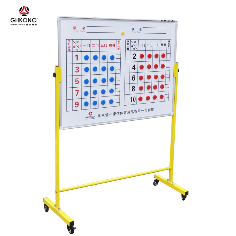 带轮门球记分牌厂家直销室内外均可移动式磁力板计分器比赛训练-图1