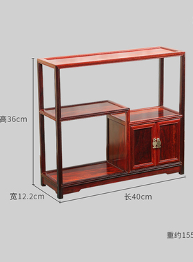 实木家具茶水架餐边印度小叶紫檀