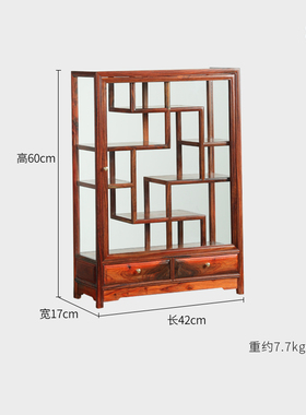 大红酸枝玻璃客厅书房文玩