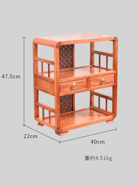 天纵缅甸花梨全独圆角双抽茶边柜