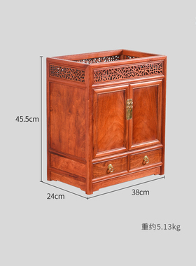 天纵缅甸花梨双开冰裂茶水柜