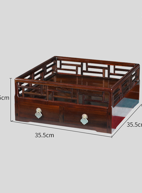 天纵大红酸枝双抽栏杆都承盘
