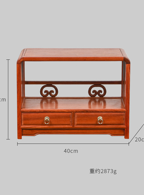 天纵缅甸花梨双抽茶边柜