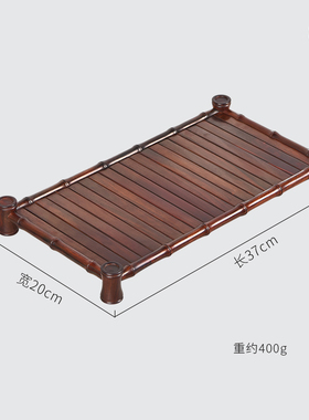 天纵大红酸枝竹节干泡茶台