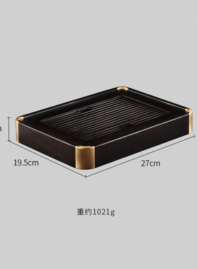 天纵东非黑黄檀铜角茶盘