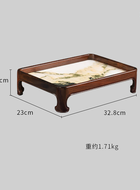 天纵大红酸枝嵌云石托盘