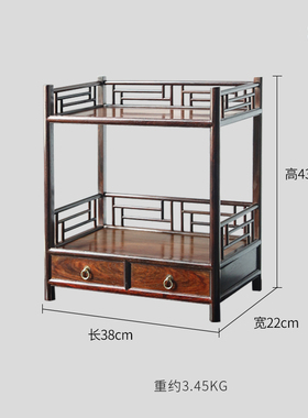 中式风复古客厅茶室实木礼品酸枝
