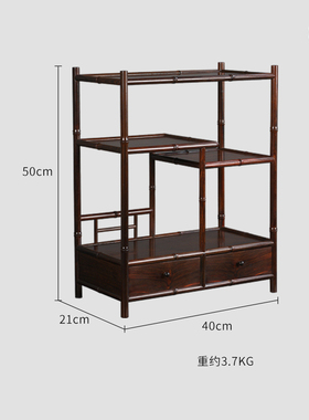 天纵大红酸枝竹节博古架