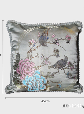 海南中式风大靠背腰枕黄花梨