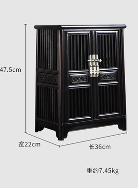 天纵紫光檀对开镂空圆角柜