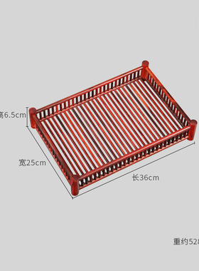 印度小叶紫檀红木干泡甜点托盘