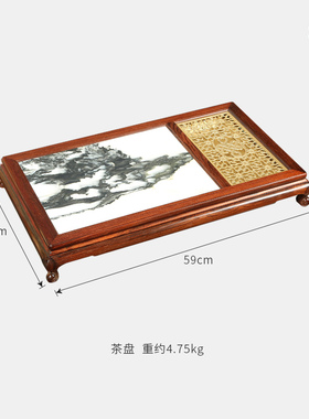 老挝大红酸枝中式风茶盘